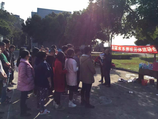 “青春飛揚，團結向上”