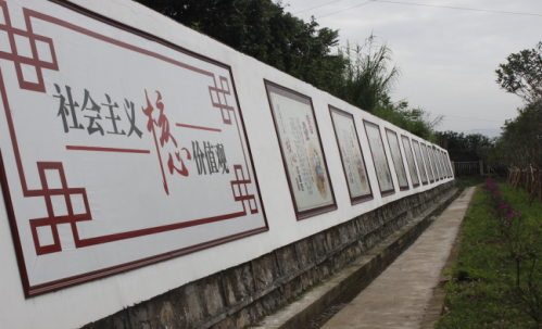 扶貧攻堅(jiān)暖人心 感恩幫扶送錦旗