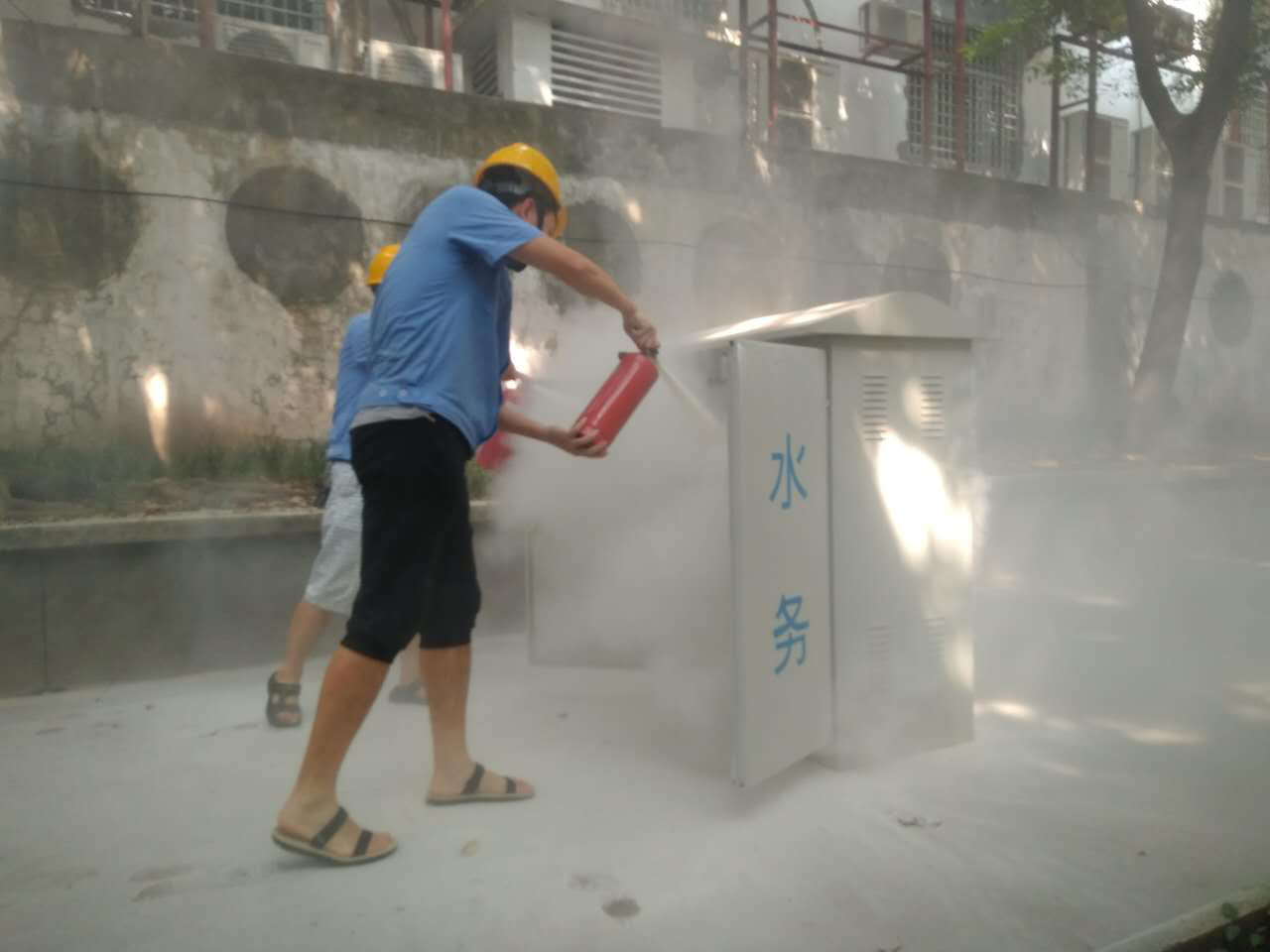 二水廠(chǎng)舉行電氣設(shè)備火災(zāi)消防演練