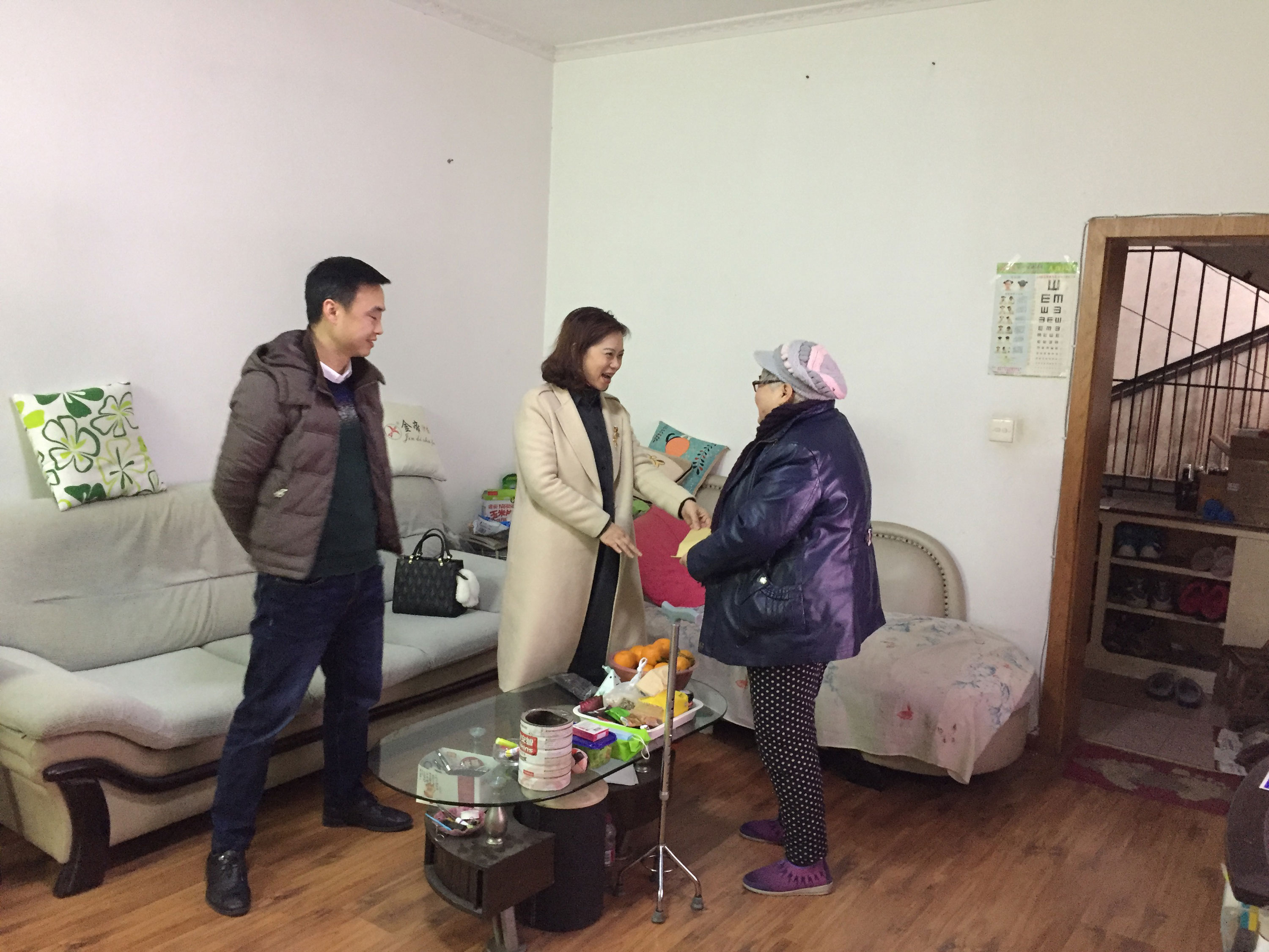 節(jié)前慰問(wèn) 情暖心窩