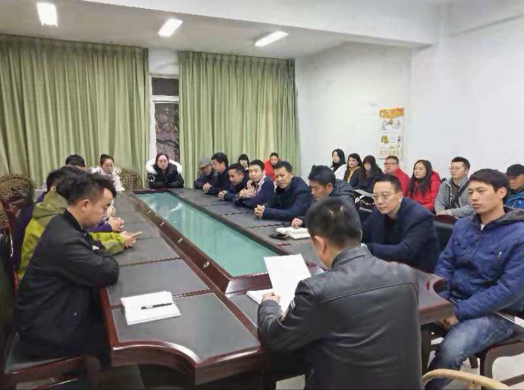 強作風、嚴紀律節(jié)前工作部署確保安全供水