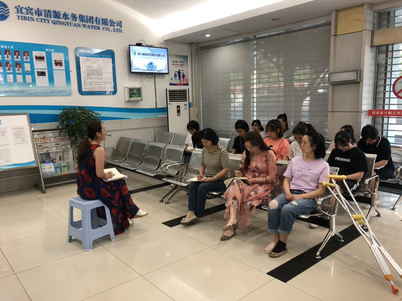 營(yíng)銷部客戶中心積極開(kāi)展集團(tuán)公司“政風(fēng)行風(fēng)專項(xiàng)整治年”
