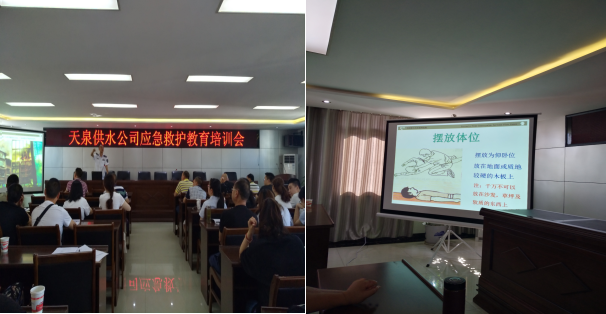 打牢宣傳教育基石，促進(jìn)安全供水保障
