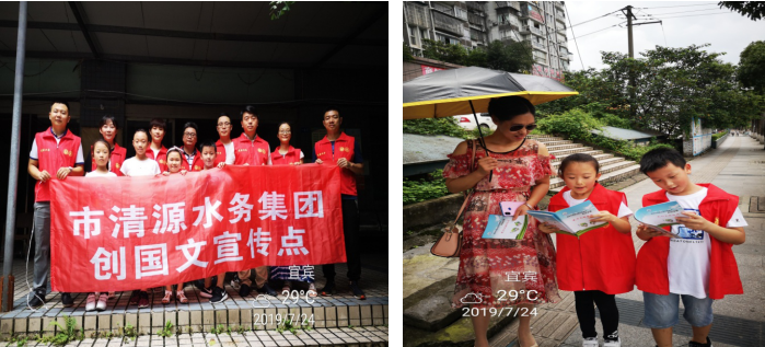 讓主題黨日活動，既有“黨味”又有“新風(fēng)”