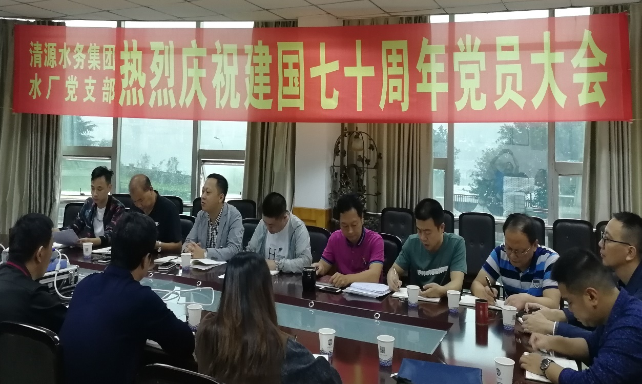 使命在肩，奮斗有我