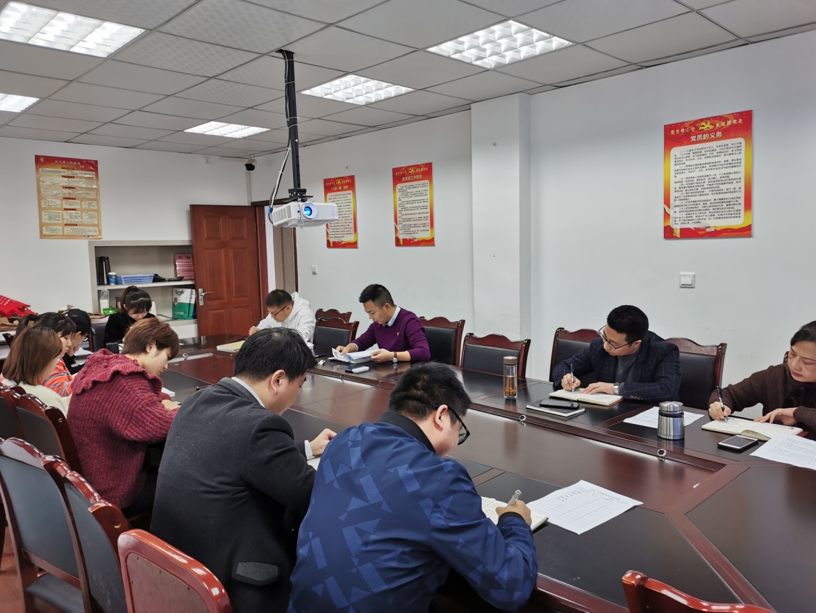 強化責(zé)任擔(dān)當(dāng) ，牢記職責(zé)使命