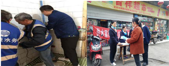 供水服務(wù)進(jìn)社區(qū)，為民解難辦好事