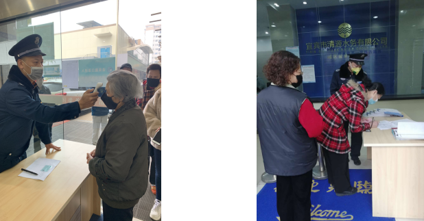 2020不能重啟，但我們必將迎難而上