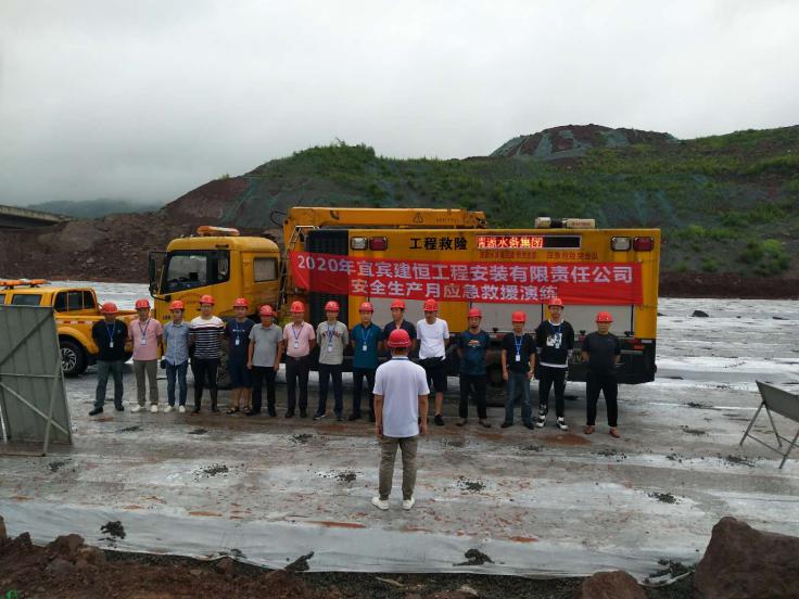 健全部門聯(lián)動機(jī)制，提高應(yīng)急處置水平
