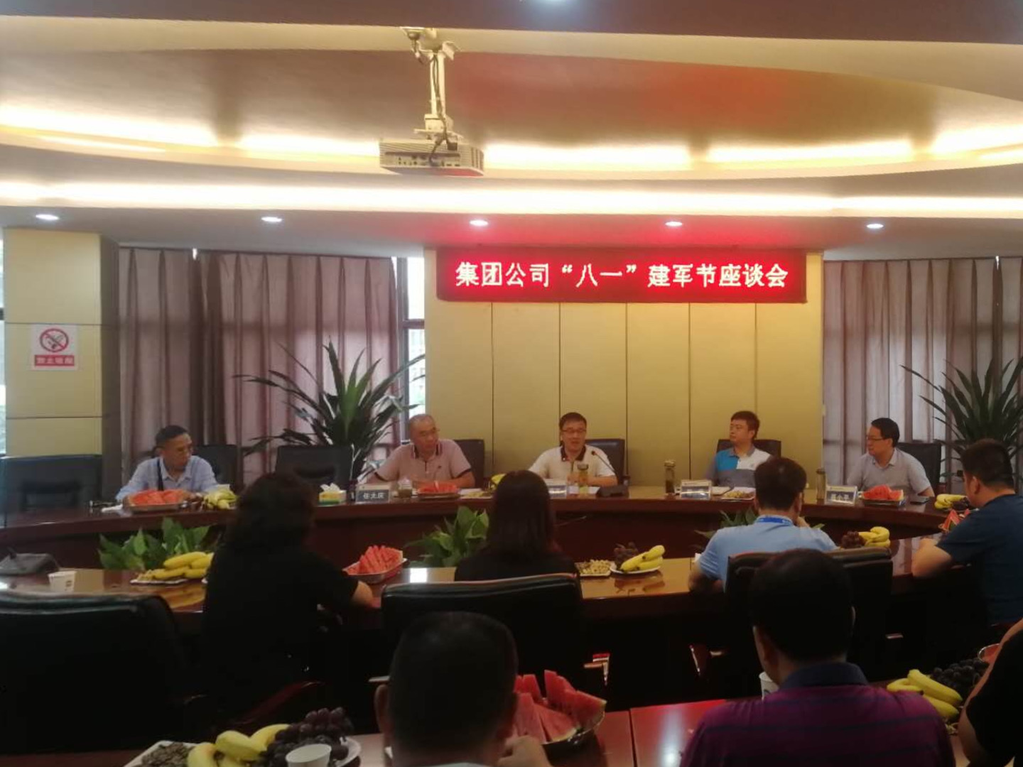 “退伍不褪色，退役不退志”