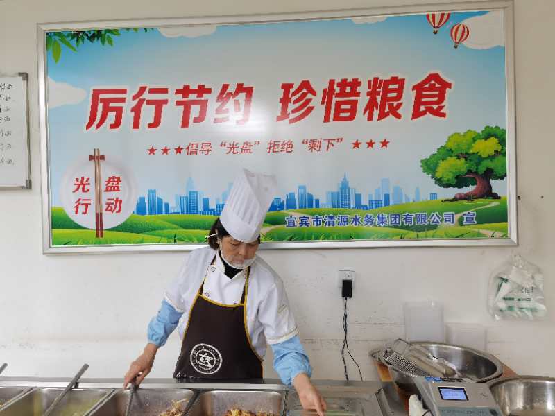 強監(jiān)督，重引導(dǎo)，杜絕“舌尖上的浪費”