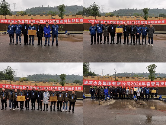 以賽促練展風(fēng)采，以練促進(jìn)強(qiáng)技能