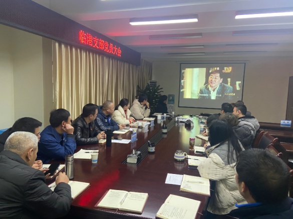 集團(tuán)公司黨委委員、副總經(jīng)理劉林參加 臨港支部組織生活會(huì)