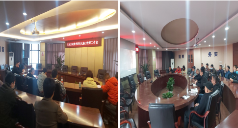 從榜樣中汲取力量，新年新征程再出發(fā)