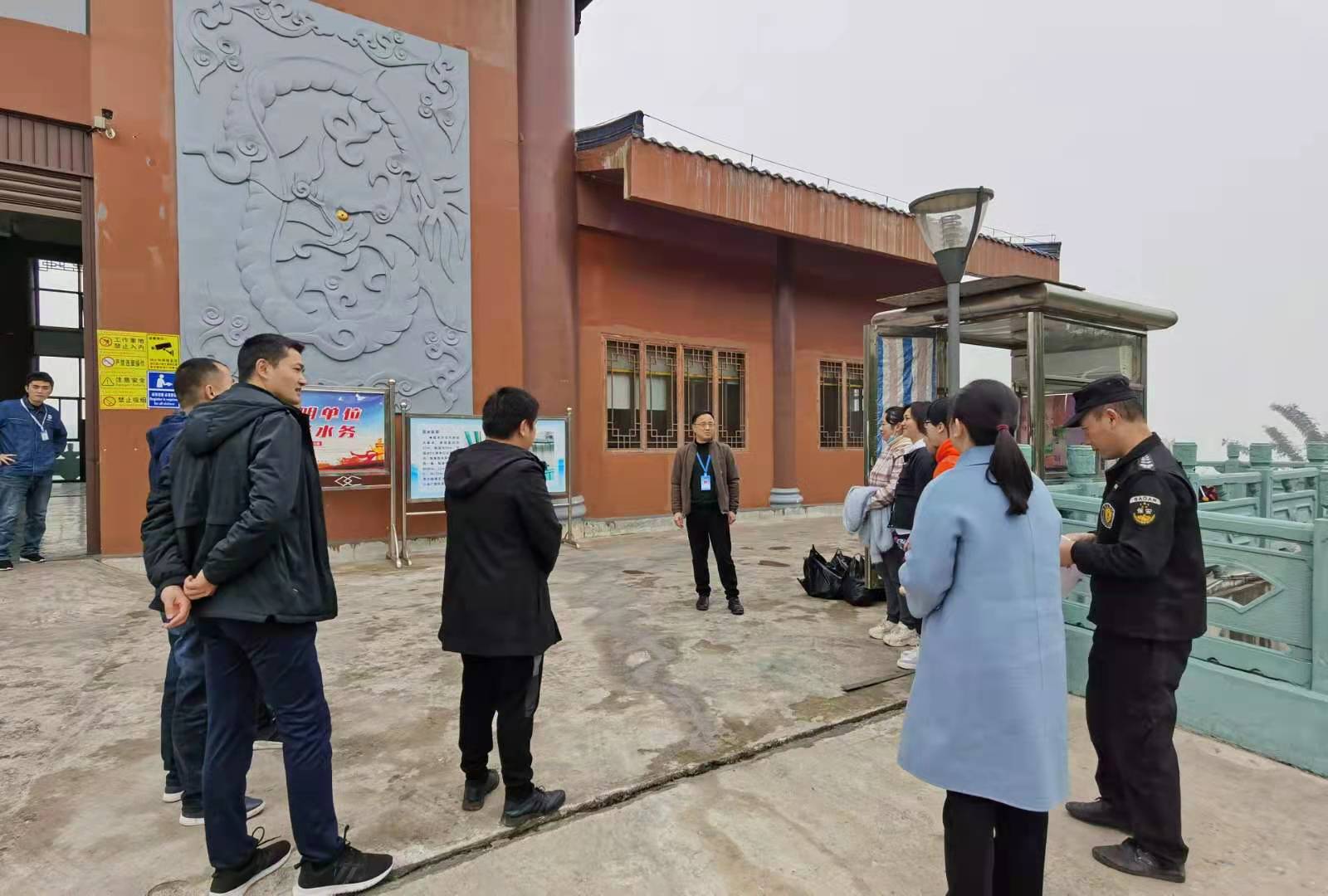 集團(tuán)公司黨委書記、董事長周燕賓調(diào)研五水廠供水保障工作