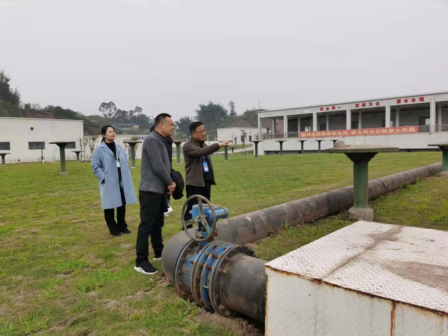 集團(tuán)公司黨委書記、董事長周燕賓調(diào)研五水廠供水保障工作