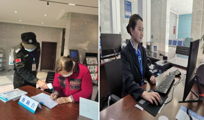 強化便民導向 樹立優(yōu)質服務--宜賓市清源水務集團有限公司新增天池收費網點