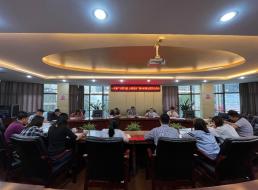 公司一支部召開“以案為鑒，以案促改” 警示教育主題黨日活動(dòng)