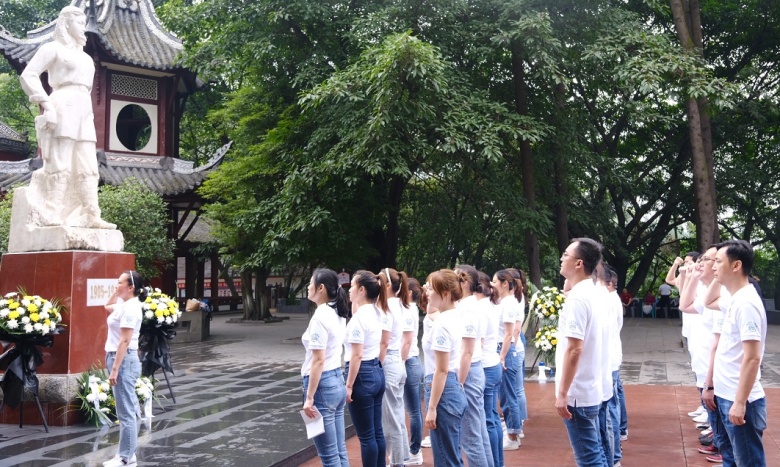 銘記革命先驅(qū) 傳承英烈精神 ——共產(chǎn)黨員服務(wù)大隊(duì)支部開展追思趙一曼英烈活動(dòng)