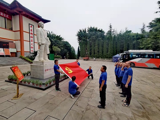 中共宜賓北控水務(wù)有限公司支部委員會 “迎國慶 強(qiáng)黨性 作表率”主題黨日活動(dòng)