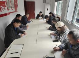 投資公司開展黨的十九屆六中全會(huì)、 宜賓市第六次黨代會(huì)精神專題學(xué)習(xí)會(huì)議