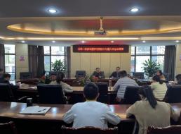 公司一支部專(zhuān)題學(xué)習(xí)黨的十九屆六中 全會(huì)精神和第六次黨代會(huì)精神