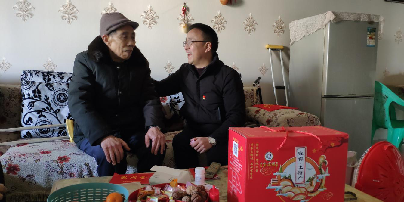 清源水務公司開展春節(jié)“送溫暖”走訪慰問活動