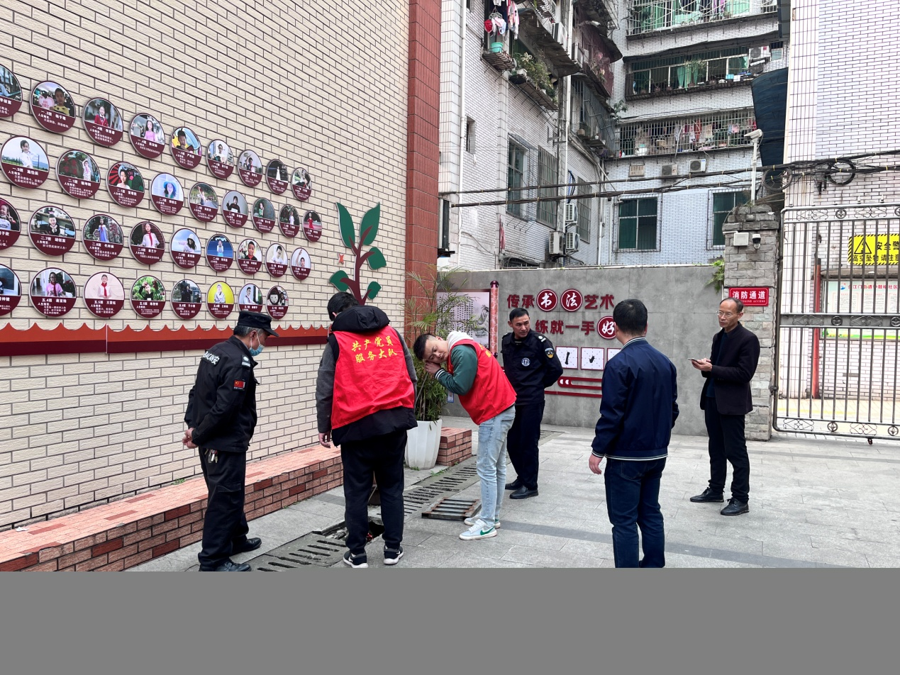 清源水務公司學雷鋒活動系列報道一