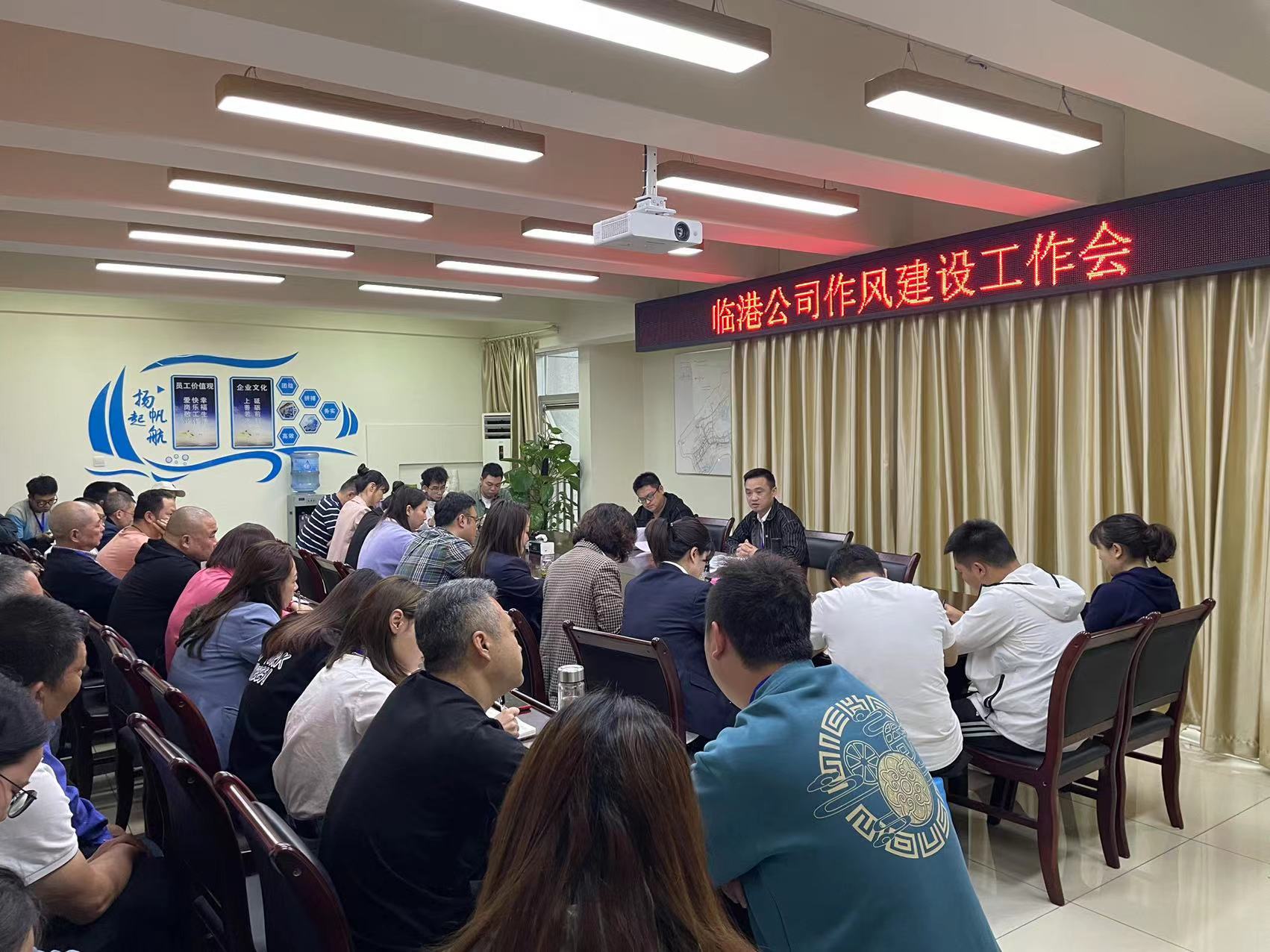 從嚴(yán)從實(shí)，持續(xù)推進(jìn)作風(fēng)建設(shè)