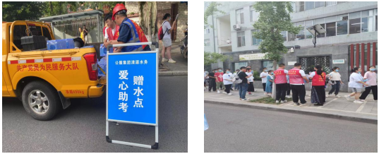 以水載舟，護(hù)航夢想