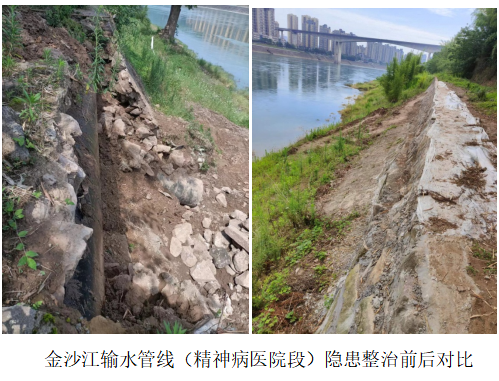 及時(shí)整治管線隱患，保障供水安全