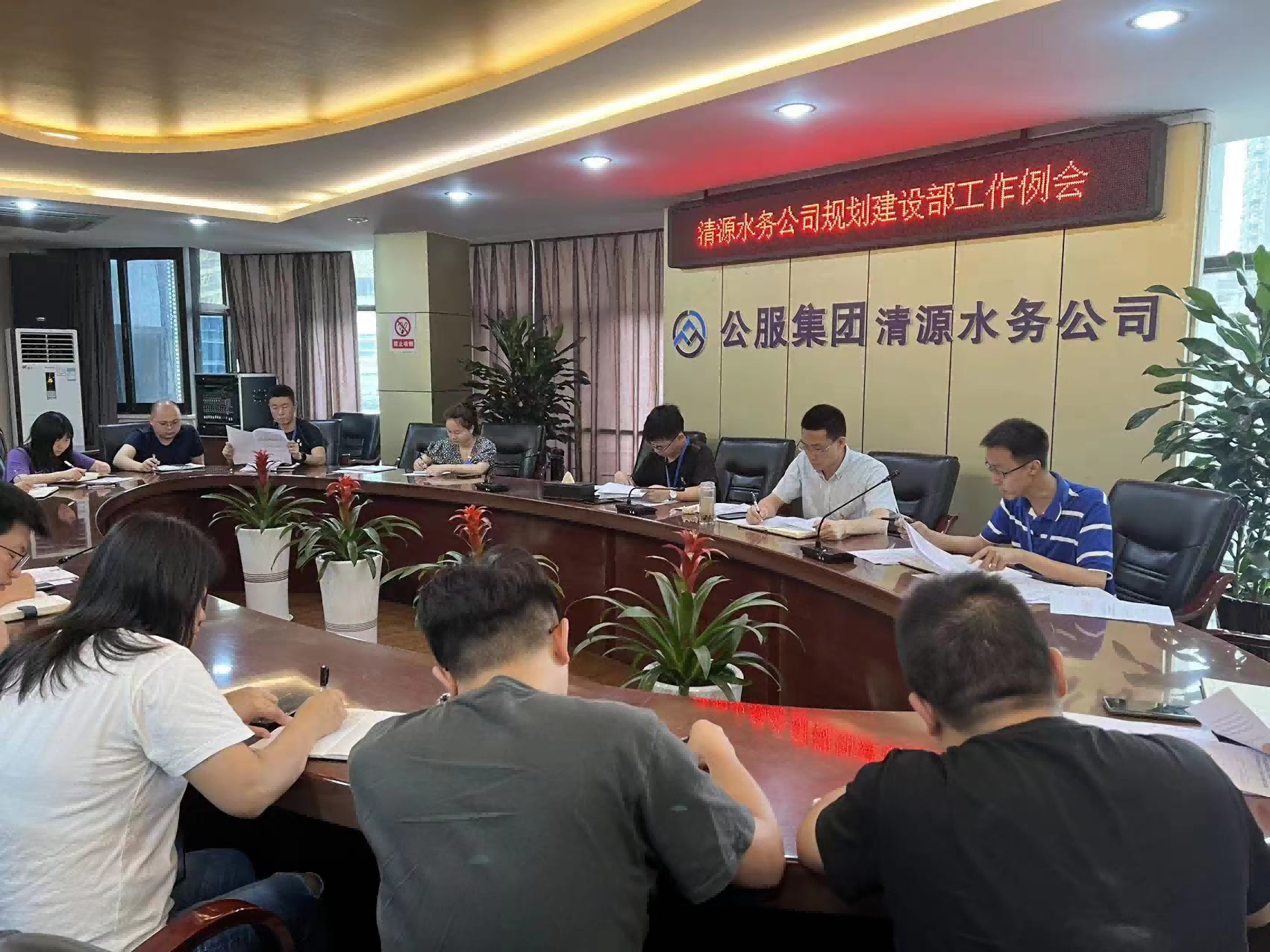 加強(qiáng)自身學(xué)習(xí) 推動工作落實(shí)