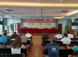 公司黨委委員、副總經(jīng)理劉林同志開展廉政黨課宣講