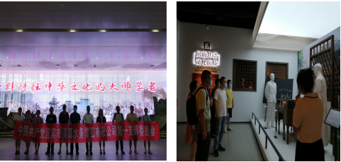 公司一支部召開7月黨員大會(huì)暨 “銘記歷史、感恩先烈”主題黨日活動(dòng)