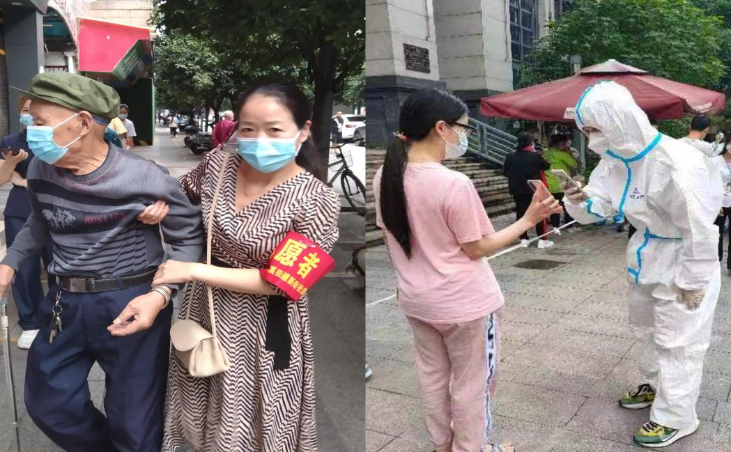齊心協(xié)力抗疫情 志愿服務暖人心