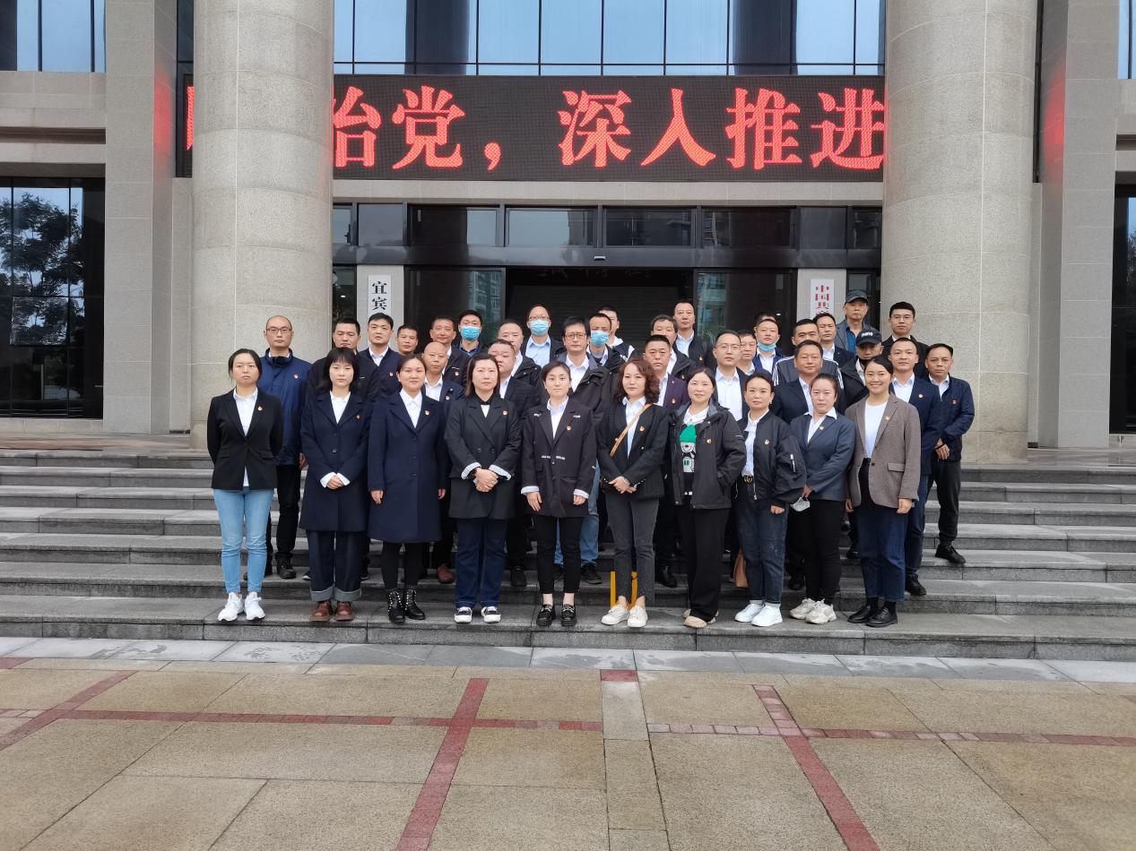 警示教育轉(zhuǎn)作風(fēng) 廉潔從業(yè)促發(fā)展