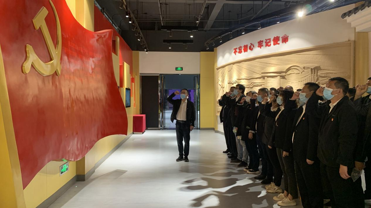 警示教育轉(zhuǎn)作風(fēng) 廉潔從業(yè)促發(fā)展