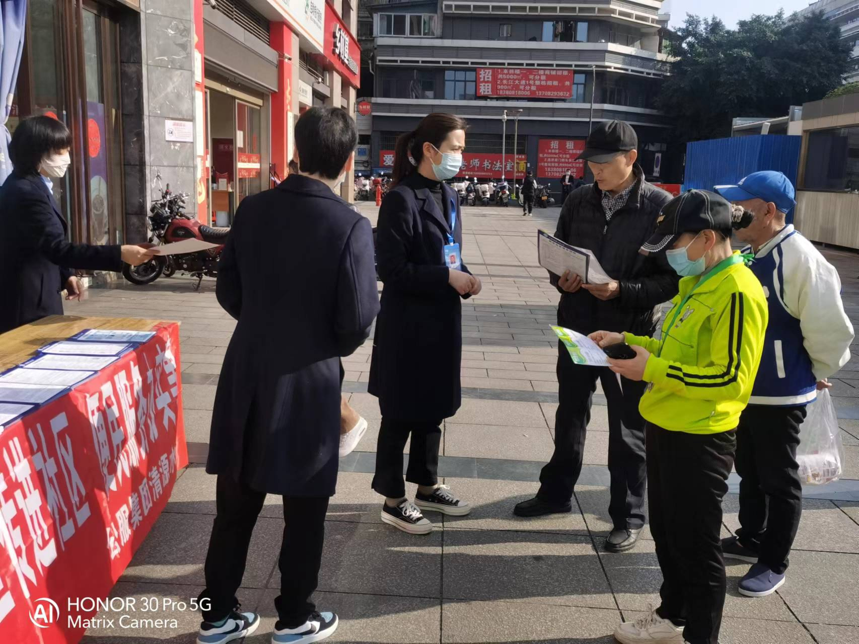供水宣傳進(jìn)社區(qū) 便民服務(wù)干實事(三）