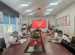 政治生日憶初心 ，砥礪奮進(jìn)擔(dān)使命