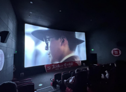 電波不決映初心，堅定信念強(qiáng)黨性——北控支部、臨港支部聯(lián)合開展主題黨日活動