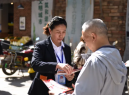 《榜樣在身邊》系列報(bào)道——賈春麗、王博 用腳步丈量責(zé)任 用溫情服務(wù)萬(wàn)家