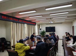 清源水務(wù)公司黨委委員、副總經(jīng)理、總工工程師陳興華宣講黨的二十屆三中全會及省市全會精神